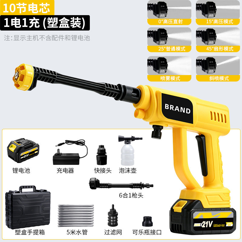Wireless car wash, high-voltage and high-power car wash wonder, portable for home use in vehicles