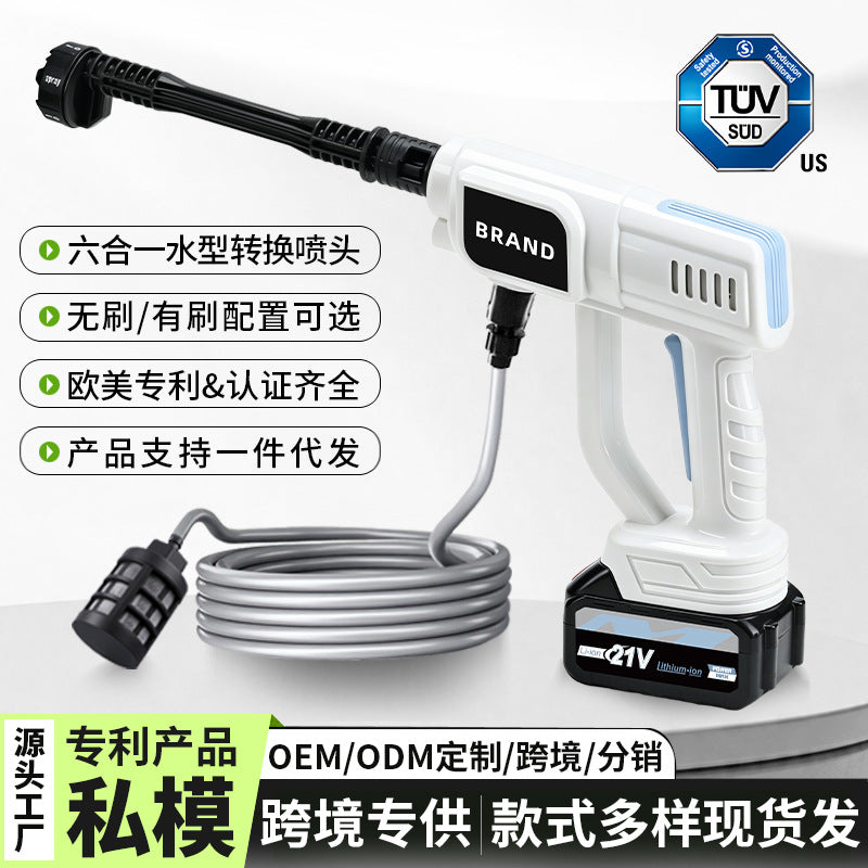 Wireless car wash, high-voltage and high-power car wash wonder, portable for home use in vehicles